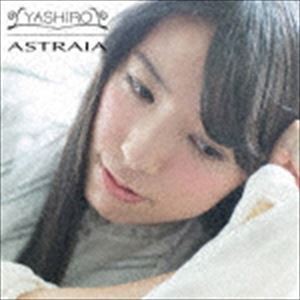 YASHIRO / Astraia [CD]