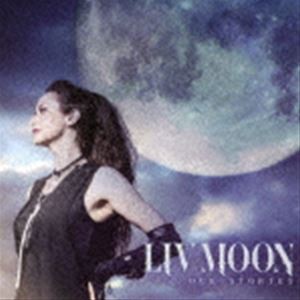 LIV MOON / アワー・ストーリーズ デラックス・エディション（CD＋DVD） [CD]