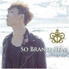 Samuelle / SO BRAND NEW（ゴールドバージョン） [CD]