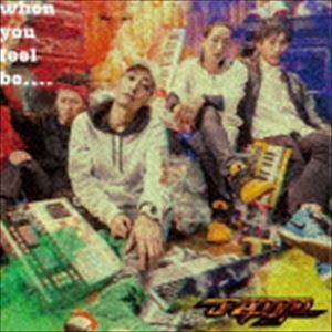 onepage / when you feel be [CD]