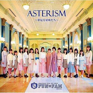 Fun×Fam / ASTERISM（和盤） [CD]