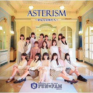 Fun×Fam / ASTERISM（歌盤） [CD]
