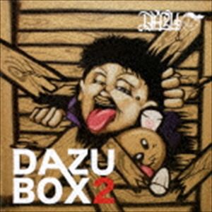 DAZU-O / DAZU BOX2 [CD]
