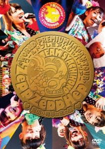 チームしゃちほこ／ZeppZeppHep World Premium Japan Tour 2013 〜見切り発車は蜜の味〜 [DVD]