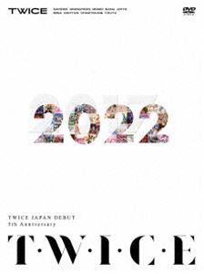 TWICE JAPAN DEBUT 5th Anniversary『T・W・I・C・E』（初回生産限定盤） [DVD]