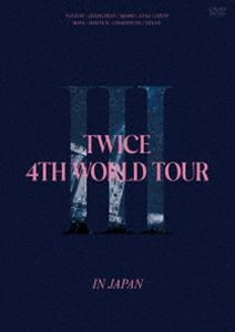 TWICE 4TH WORLD TOUR’III’IN JAPAN（通常盤） [DVD]