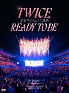 TWICE 5TH WORLD TOUR’READY TO BE’in JAPAN（初回限定盤） [DVD]