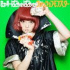 きゃりーぱみゅぱみゅ / ファッションモンスター（通常盤） [CD]