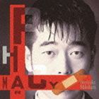 槇原敬之 / PHARMACY [CD]