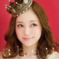 chay / はじめての気持ち [CD]