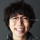 高橋優 / 今、そこにある明滅と群生（通常盤） [CD]