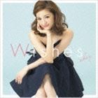 chay / Wishes（通常盤） [CD]