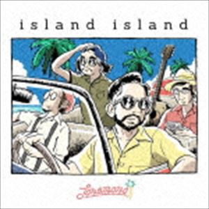 トレモノ / island island [CD]