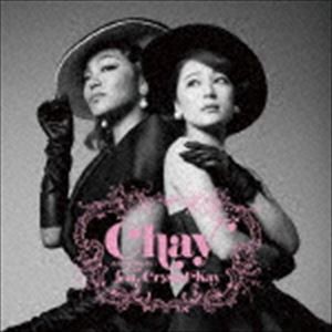 chay / あなたの知らない私たち（通常盤） [CD]