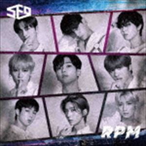 SF9 / RPM（通常盤） [CD]