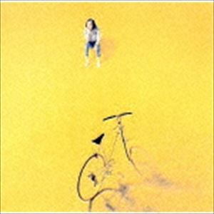 山下達郎 / 僕の中の少年 2020 Remaster [CD]