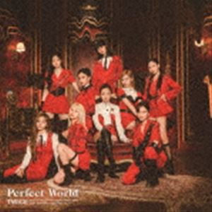 TWICE / Perfect World（通常盤） [CD]