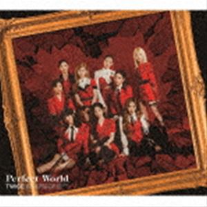 TWICE / Perfect World（初回限定盤B） [CD]