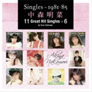 中森明菜 / Singles〜1981-85 中森明菜 11 Great Hit Singles＋6 by Yuzo Shimada [CD]