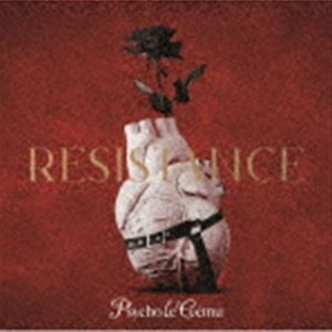 Psycho le Cemu / RESISTANCE（通常盤） [CD]