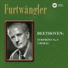 ヴィルヘルム・フルトヴェングラー（cond） / ベートーヴェン：交響曲第9番 合唱付き 足音、喝采入り（ハイブリッドCD） [CD]