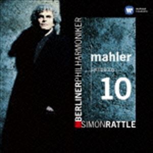 ラトル ベルリン・フィル / マーラー：交響曲第10番（クック版）（来日記念盤） [CD]