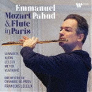 エマニュエル・パユ（fl） / モーツァルトとパリのフルート 〜協奏交響曲、フルートとハープのための協奏曲 他（ハイブリッドCD） [CD]