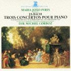 マリア・ジョアン・ピリス（p） / バッハ： ピアノ協奏曲集（特別価格盤） [CD]