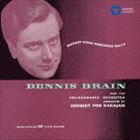 デニス・ブレイン（hr） / モーツァルト：ホルン協奏曲（全曲） [CD]
