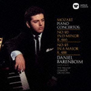 ダニエル・バレンボイム（p、cond） / モーツァルト：ピアノ協奏曲第20番＆第23番 [CD]