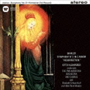 オットー・クレンペラー（cond） / マーラー：交響曲 第2番 「復活」 [CD]