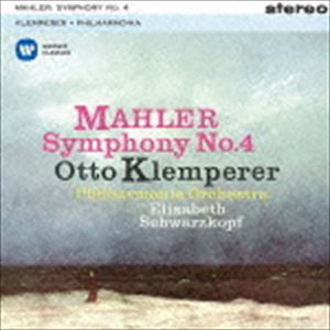 オットー・クレンペラー（cond） / マーラー：交響曲 第4番 [CD]