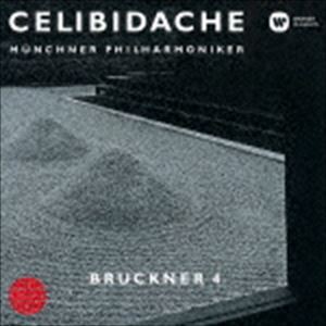 セルジュ・チェリビダッケ（cond） / ブルックナー：交響曲 第4番 「ロマンティック」（UHQCD） [CD]