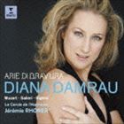 ディアナ・ダムラウ（S） / 夜の女王のアリア〜モーツァルト、サリエーリ＆リギーニ [CD]