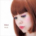 美依菜 / Believe [CD]