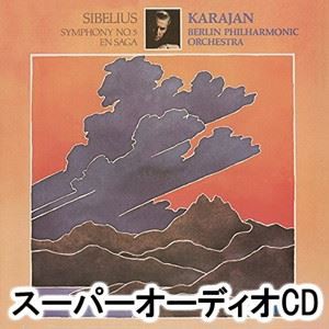 ヘルベルト・フォン・カラヤン / シベリウス：交響曲第5番、フィンランディア他 [SACD]