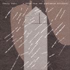 Family Basik / A False Dawn And Posthumous Notoriety [CD]