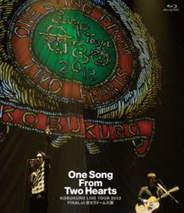コブクロ／KOBUKURO LIVE TOUR 2013”One Song From Two Hearts”FINAL at 京セラドーム大阪（Blu-ray） [Blu-ray]