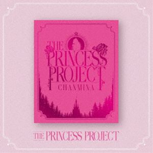 ちゃんみな／THE PRINCESS PROJECT（初回生産限定盤） [Blu-ray]