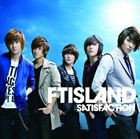 FTISLAND / SATISFACTION（初回限定盤A／CD＋DVD ※「SATISFACTION」MUSIC VIDEO、SPECIAL FEATURE収録） [CD]