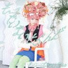 きゃりーぱみゅぱみゅ / もったいないとらんど（初回限定盤／CD＋DVD） [CD]