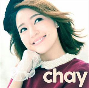 chay / 好きで好きで好きすぎて（初回限定盤／CD＋DVD） [CD]