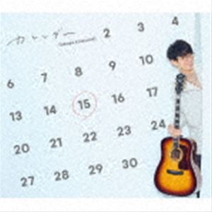 川崎鷹也 / カレンダー（初回限定盤／CD＋DVD） [CD]