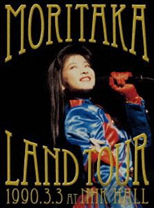 森高千里／森高ランド・ツアー1990.3.3 at NHKホール [Blu-ray]
