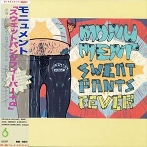 Monument / Sweatpants Fever [CD]