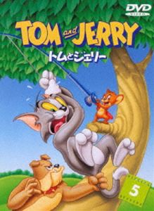 トムとジェリー VOL.5 [DVD]