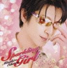 及川光博 / スパークリング・ガール（CD＋DVD） [CD]