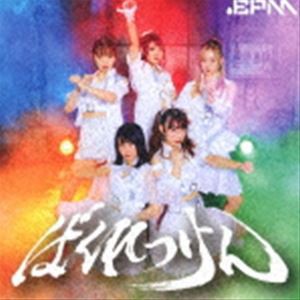 .BPM / ばくれつけん（TYPE-A） [CD]