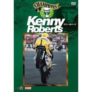ケニー・ロバーツ KENNY ROBERTS [DVD]