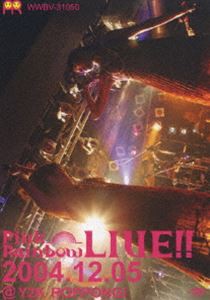 Pink Rainbow LIVE!! [DVD]